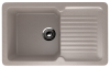 Кухонная мойка Ulgran Classic U-506-302 75х50 цвет бежевый