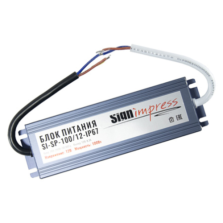 Блок питания SignImpress SI-SP-100/12-IP67