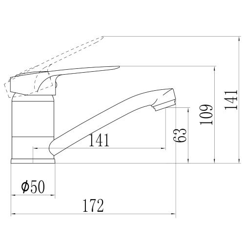 Смеситель для кухни Savol S-T4504-1 на мойку хром - фото 3
