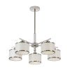 Люстра на штанге Citilux Alton (Алтон) CL421252