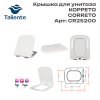 Унитаз подвесной Taliente Correto CR25200 белый с сиденьем микролифт безободковый душевой смыв