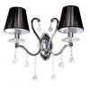 Бра Lumina Deco Bellisica (Беллисица) LDW 8033-2 SL