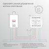 Реле Умный дом с независимым контактом Elektrostandard 4690389206740