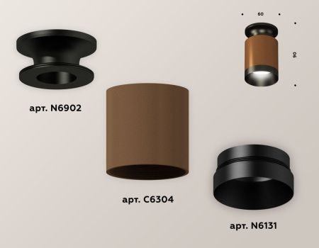 Светильник накладной Ambrella Light Techno (Тецхно) XS6304111