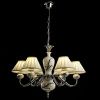 Люстра подвесная Arte Lamp Veronika (Вероника) A2298LM-6CC