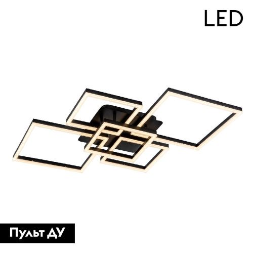 Люстра потолочная LED4U L11041-5 BK - фото 2