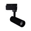 Трековый светильник Reluce 06612-9.3-001QY LED12W BK