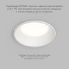 Светильник встраиваемый Denkirs Trim (Трим) DK2451-WH