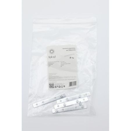 Соединитель Aployt Magnetic track 220 (Магнетиц трацк 220) APL.0286.00.03