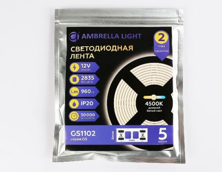 Светодиодная лента Ambrella Light LED Strip 12V (ЛЕД Стрип 12В) GS1102