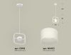 Светильник подвесной Ambrella Light Traditional (Традитионал) XB9118156