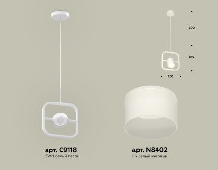 Светильник подвесной Ambrella Light Traditional (Традитионал) XB9118156