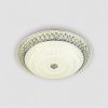 Светильник потолочный LED4U L1109-400 CR