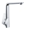Смеситель для кухни Rose R1313 на мойку хром
