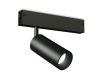 Трековый светодиодный светильник Ambrella Light Magnetic 220V (Магнетиц 220В) GL1620