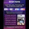 Люстра потолочная Natali Kovaltseva Holder (Холдер) LED SMART 84010