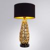 Настольная лампа Arte Lamp Taiyi (Таиыи) A4002LT-1GO