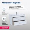 Тумба под раковину Aquanet Бостон М 00209678 100х50 напольная цвет белый