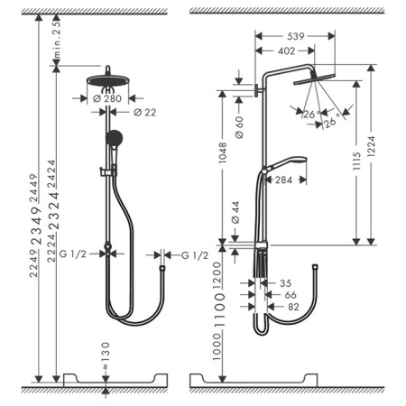 Душевой гарнитур Hansgrohe Croma Select 26793000 настенный хром