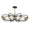 Люстра на штанге Lumion Comfi (Цомфи) 8058/8C