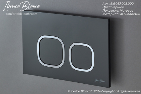 Комплект унитаз с инталляцией и клавишей смыва Iberica Blanca BURGOS ALTO IB001.BRA.231.832