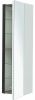 Шкаф-пенал De Aqua Ариетта 00265587 40х140 подвесной