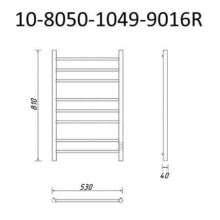 Полотенцесушитель электрический Маргроид Вид 10 10-8050-1049-9016R 55х80 белый