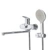 Смеситель для ванны и душа Am.Pm Like F8095000 настенный хром