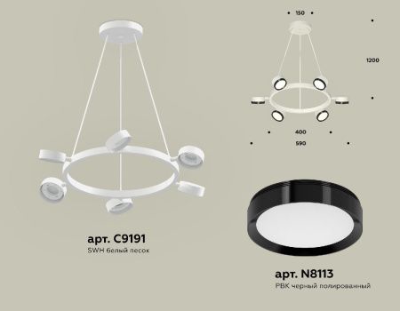 Люстра подвесная Ambrella Light Traditional (Традитионал) XB9191151
