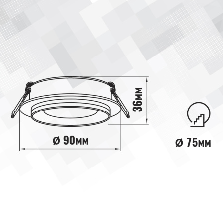 Светильник встраиваемый SignImpress SI47542