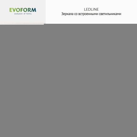Зеркало с подсветкой Evoform Ledline BY 2114 60х80 подвесное