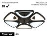Люстра потолочная Ambrella Light Original (Оригинал) FA4495