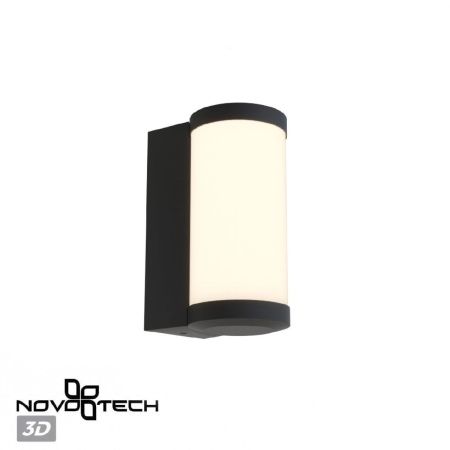 Уличный настенный светильник Novotech Opal (Опал) 359300