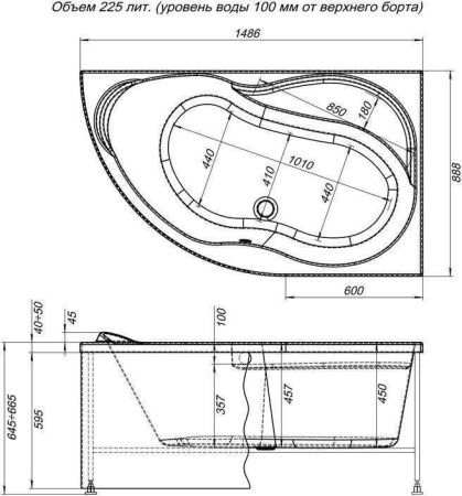 Экран фронтальный Aquanet Graciosa 00175949