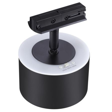 Трековый светильник Novotech Giro (Гиро) 358974