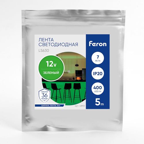 Светодиодная лента Feron LS630 48951 - фото 3