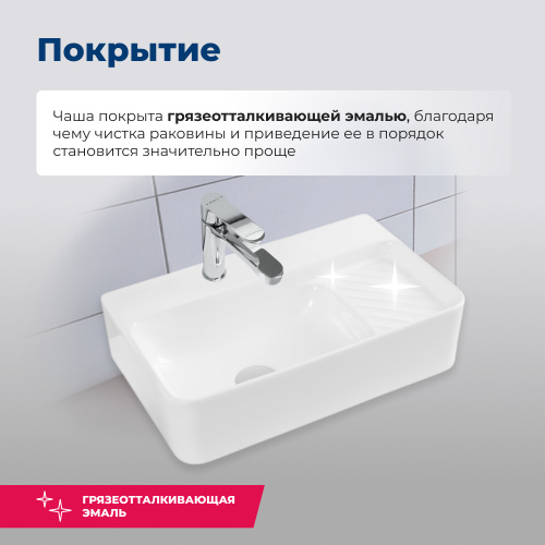 Раковина-столешница Aquanet Comfort 00326028 накладная/подвесная цвет белый - фото 3