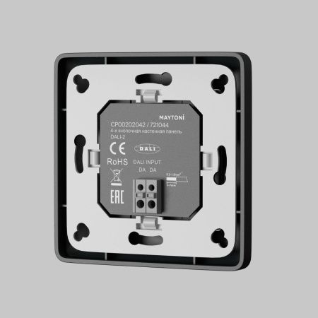 Панель управления Maytoni Lighting control Dali (Дали) 721044