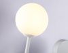 Светильник настенный Ambrella Light LineTech (ЛинеТецх) FL66388