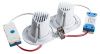 Спот Arte Lamp Cardani (Цардани) A1212PL-2WH