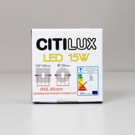 Светильник встраиваемый Citilux Вега CLD53K15W