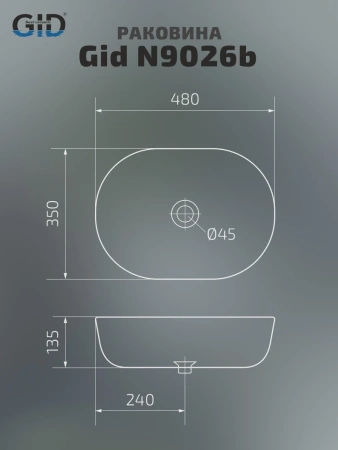 Раковина керамическая Gid Lago 51113 50х40 накладная цвет белый без отверстий под смеситель
