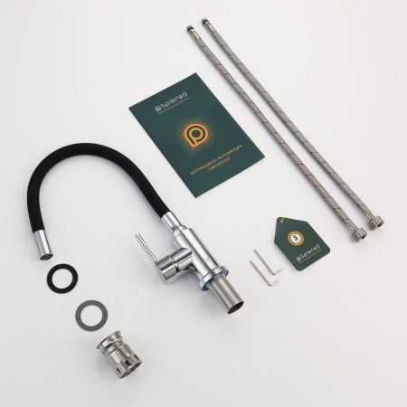 Смеситель для кухни Splenka S201 S201.4406 на мойку хром