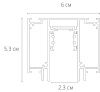 Магнитный шинопровод Arte Lamp Linea-Accessories (Линеа-Аццессориес) A474233