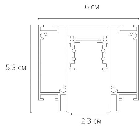 Магнитный шинопровод Arte Lamp Linea-Accessories (Линеа-Аццессориес) A474233