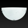 Светильник настенный Toplight Karen (Карен) TL9010Y-01WH