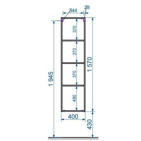 Шкаф-пенал Эстет Dallas Luxe ФР-00001947 40х160 подвесной цвет белый