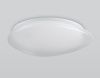 Светильник потолочный Ambrella Light Air (Аир) FZ1605
