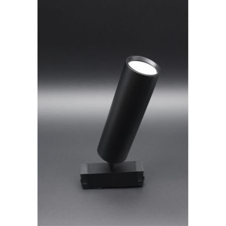 Трековый магнитный светильник Aployt Magnetic track 220 (Магнетиц трацк 220) APL.0210.00.01