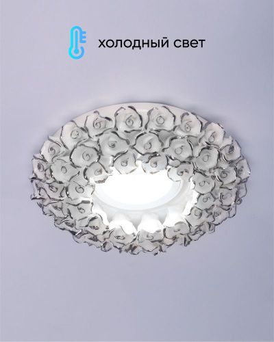 Светильник встраиваемый Abrasax WH (ВХ) 014-WHS - фото 5